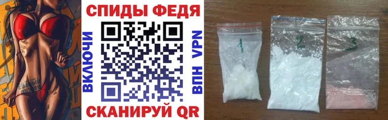 АМФ VHQ цена наркотик Сарапул