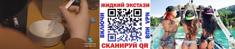 БУТИРАТ оксана Сарапул