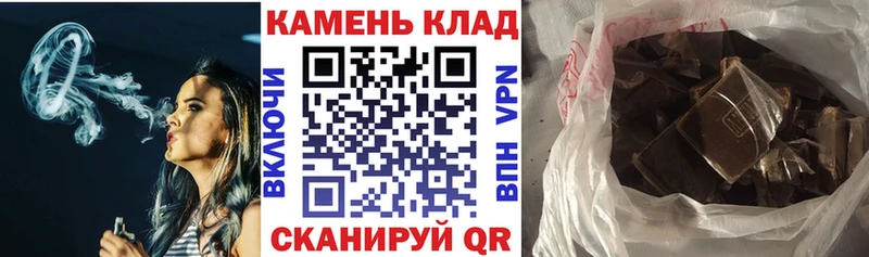 ГАШИШ VHQ  где купить наркоту  Сарапул 
