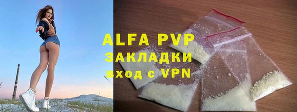 синтетический гашиш Корсаков