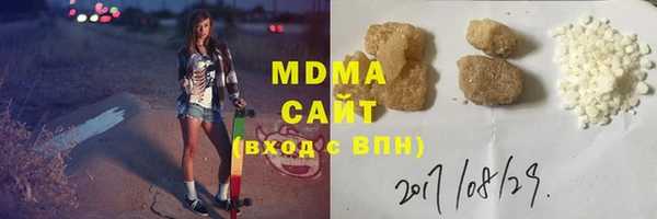 марки nbome Алексин