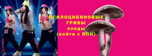 jwh Всеволожск