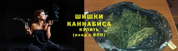 амф Абаза