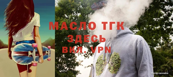 марки nbome Алексин