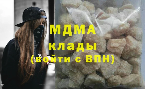 мефедрон Алексеевка