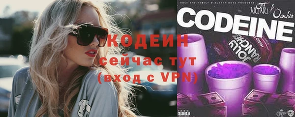 меф Вуктыл