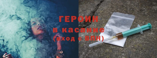 дистиллят марихуана Алзамай