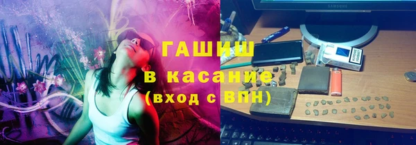 марки nbome Алексин