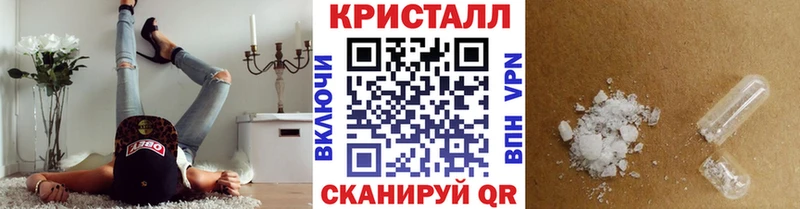 Первитин витя где купить наркоту Сарапул