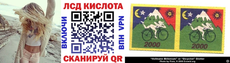 Марки N-bome 1,5мг  где продают наркотики  Сарапул 