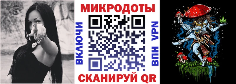 Псилоцибиновые грибы GOLDEN TEACHER  мега ссылки  Сарапул 